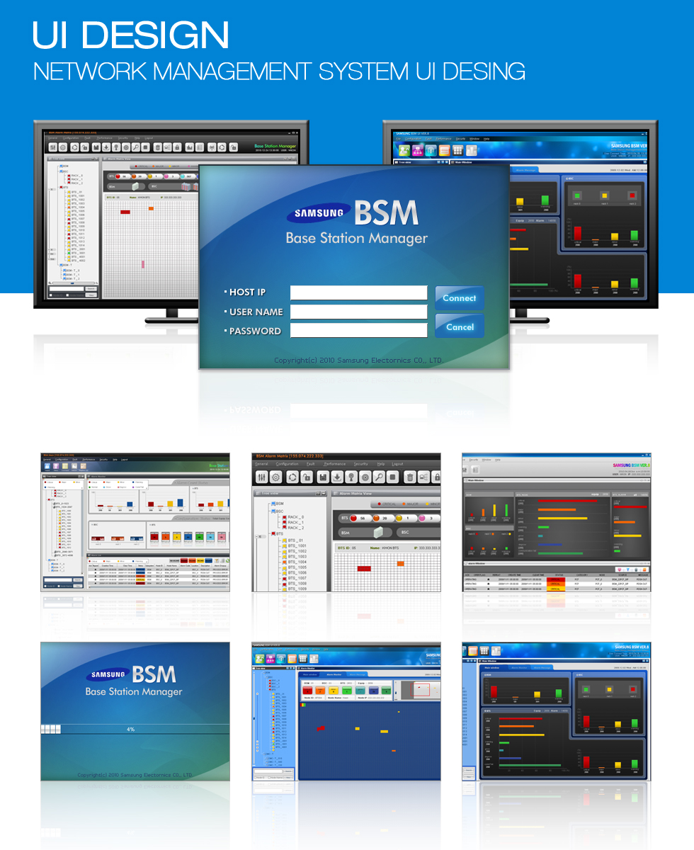 Samsung Network management system BSM UI Design