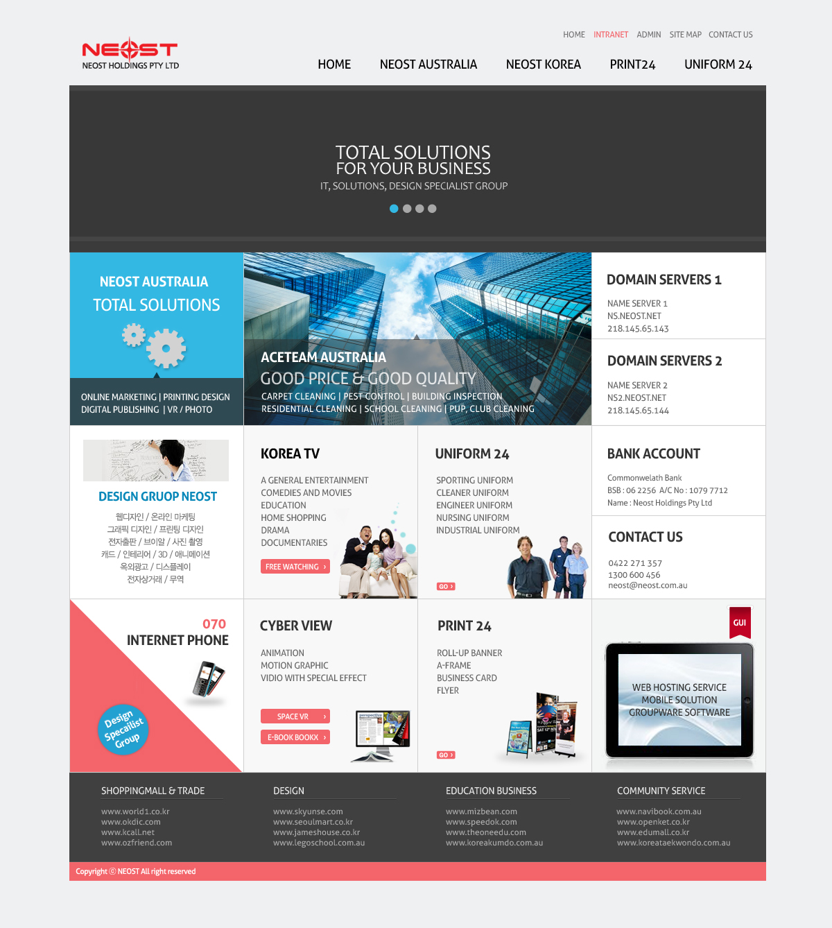 Neost holdings Web Site Intro Design
