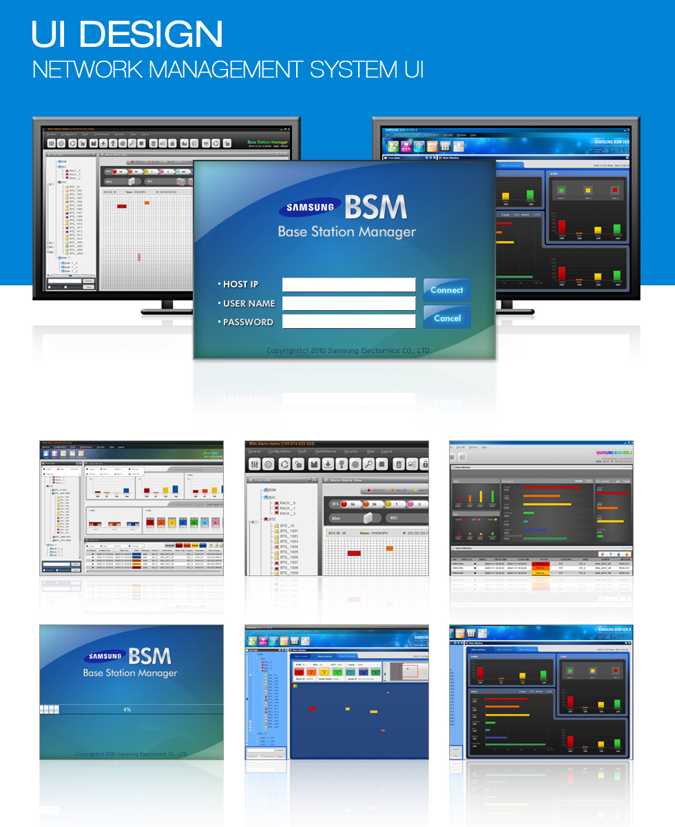 Samsung Network management system BSM UI Design